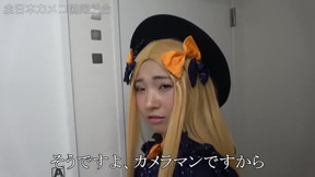 asian cosplay video: C003-001