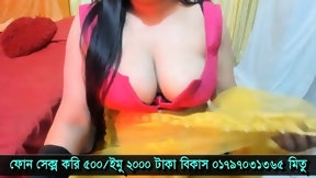 bangladeshi video: Bangladeshi Imo Sex Phone Sex magi number 01797031365 mitu
