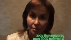 russian in homemade video: Russian Amateur