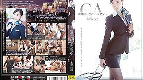 uniform video: Nono Mizusawa in Stewardess With a Secret Second Job part 1