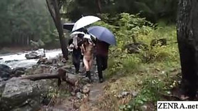 cmnf video: JAV CMNF outdoor nudity nature trek Yuu Kawakami Subtitled