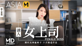 chinese blowjob video: A Seductive Boss