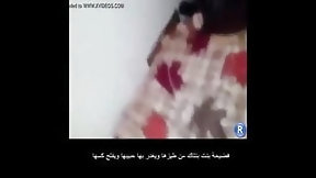 iraqi video: Arabian Hot iraqi Milf part 3