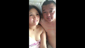 chinese couple video: Chinese Couple