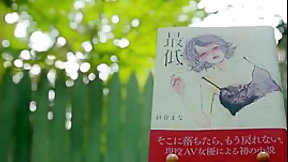 cigarette video: Japanese Girl with cigarette