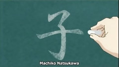 hentai mom video: Hentai Japanese Teacher Eps 1