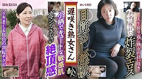 japanese amateur video: KRS170 late blooming mature woman don't you want to see Sober Aunt Throat Erotic Figure 26