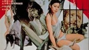 amputee video: Horrors of Malformed Men (1969)