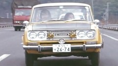 japanese vintage video: Journey to Japan (1973)