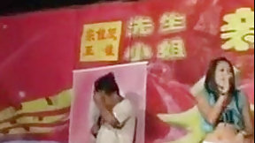 chinese amateur video: Chinese girl nude dance on the wedding